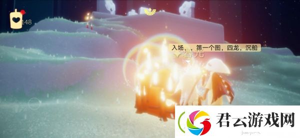 光遇9月5日大蜡烛位置一览