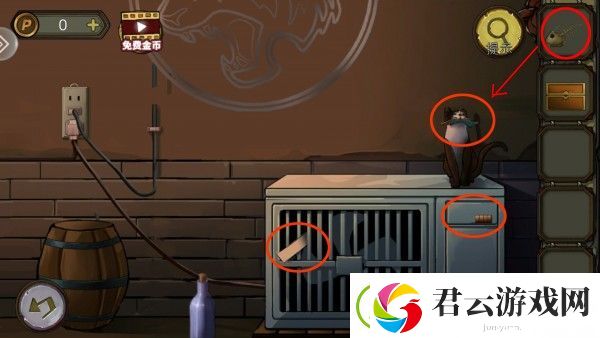密室逃脱绝境系列10寻梦大作战第二章通关攻略