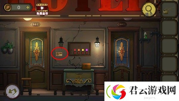 密室逃脱绝境系列10寻梦大作战第二章通关攻略