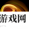 决胜巅峰维尔怎么玩
