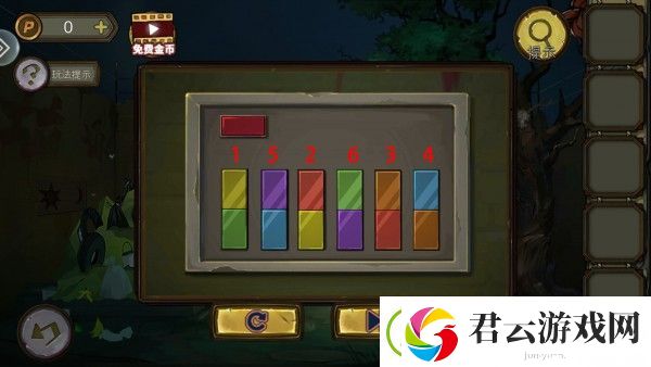 密室逃脱绝境系列10寻梦大作战第二章通关攻略