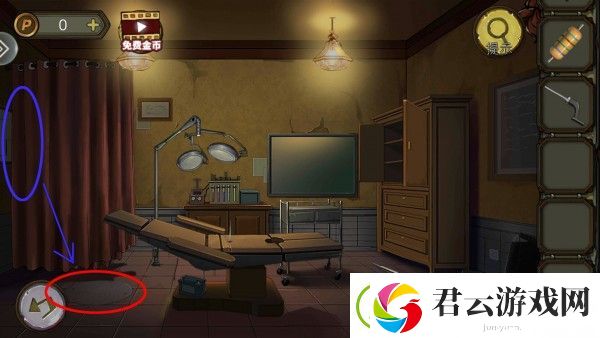 密室逃脱绝境系列10寻梦大作战第十七关怎么过