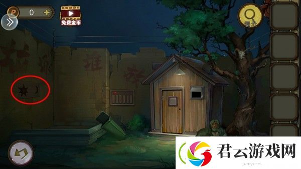 密室逃脱绝境系列10寻梦大作战第二章通关攻略