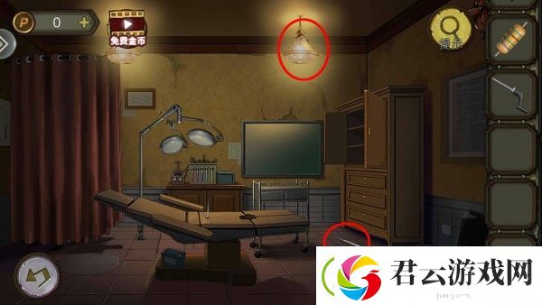 密室逃脱绝境系列10寻梦大作战第十七关怎么过