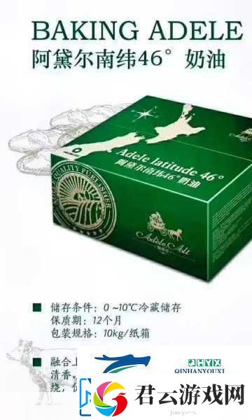 探秘成色好P31S探秘成色好P31S
