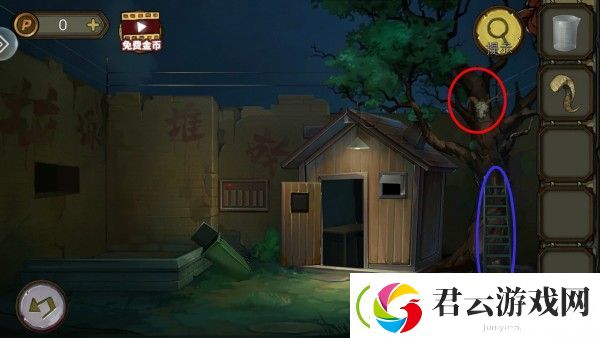 密室逃脱绝境系列10寻梦大作战第二章通关攻略