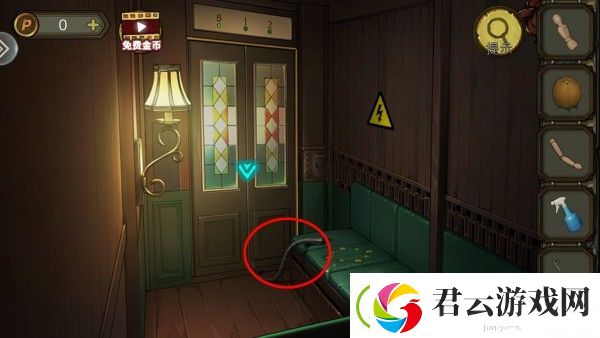 密室逃脱绝境系列10寻梦大作战第十七关怎么过