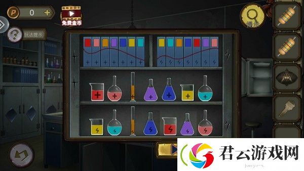 密室逃脱绝境系列10寻梦大作战第十七关怎么过