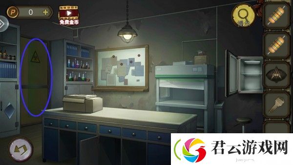 密室逃脱绝境系列10寻梦大作战第十七关怎么过