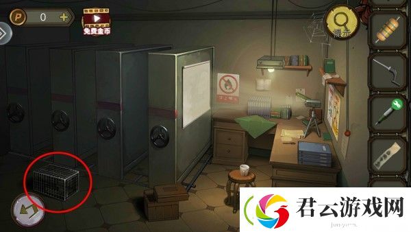 密室逃脱绝境系列10寻梦大作战第十七关怎么过