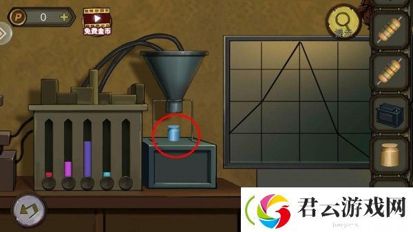 密室逃脱绝境系列10寻梦大作战第十七关怎么过