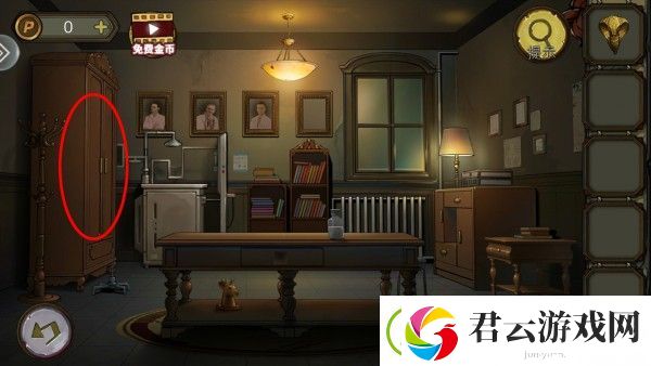 密室逃脱绝境系列10寻梦大作战第十七关怎么过