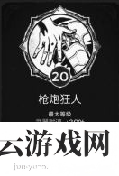 遗迹灰烬重生快速攻击特性加多少-遗迹灰烬重生攻略
