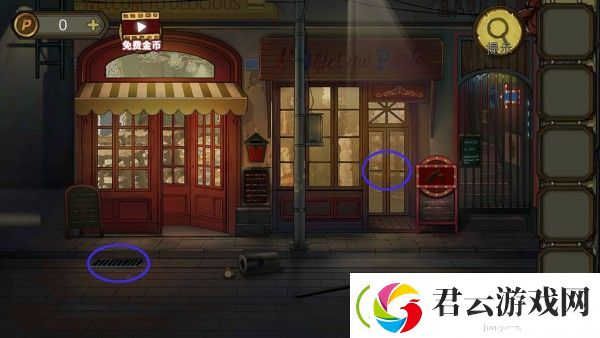 密室逃脱绝境系列10寻梦大作战第二章通关攻略