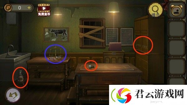 密室逃脱绝境系列10寻梦大作战第二章通关攻略