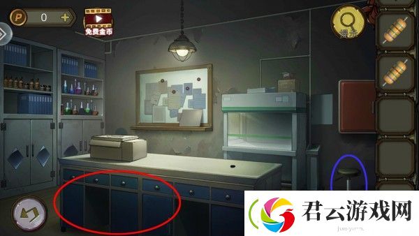 密室逃脱绝境系列10寻梦大作战第十七关怎么过