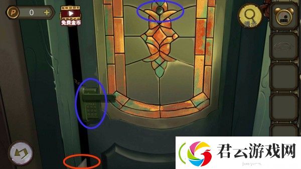 密室逃脱绝境系列10寻梦大作战第二章通关攻略