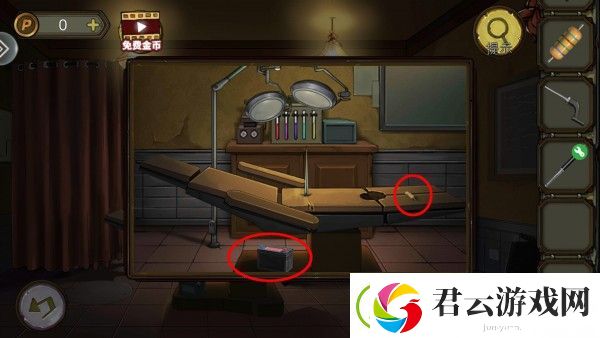密室逃脱绝境系列10寻梦大作战第十七关怎么过