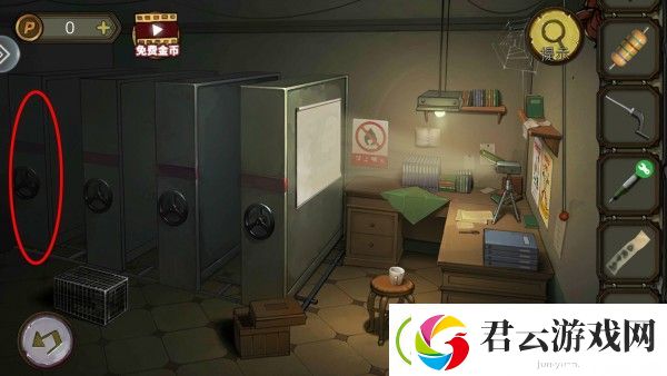 密室逃脱绝境系列10寻梦大作战第十七关怎么过