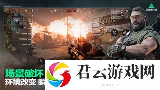 **模拟器