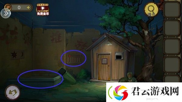 密室逃脱绝境系列10寻梦大作战第二章通关攻略