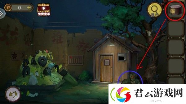 密室逃脱绝境系列10寻梦大作战第二章通关攻略