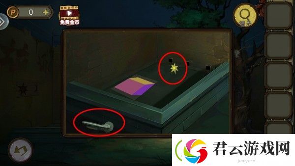 密室逃脱绝境系列10寻梦大作战第二章通关攻略