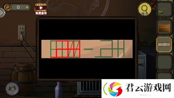 密室逃脱绝境系列10寻梦大作战第二章通关攻略