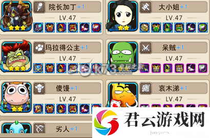 我叫MT2副T选择心得：攻略助你提升效率