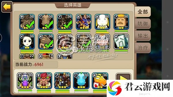 我叫MT2灵魂收割者阿撸高阵容搭配解析：副本掉落概率分析