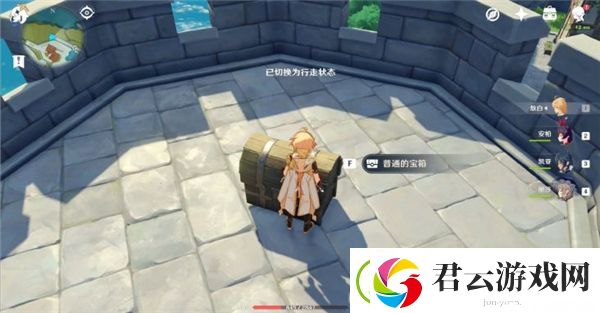 原神蒙德城全宝箱位置一览