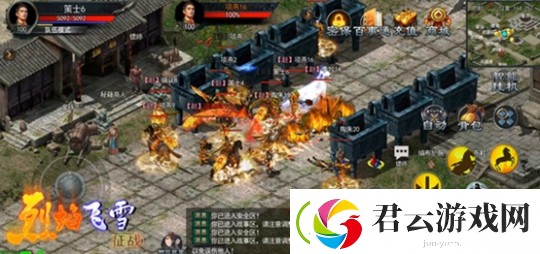 燃爆热血！烈焰飞雪