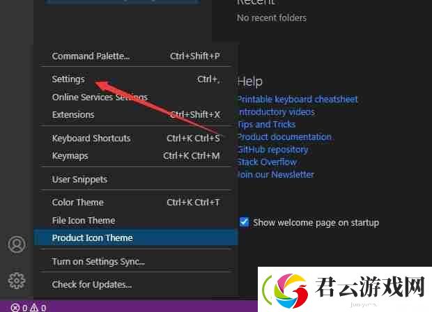 vscode怎么显示枚举成员