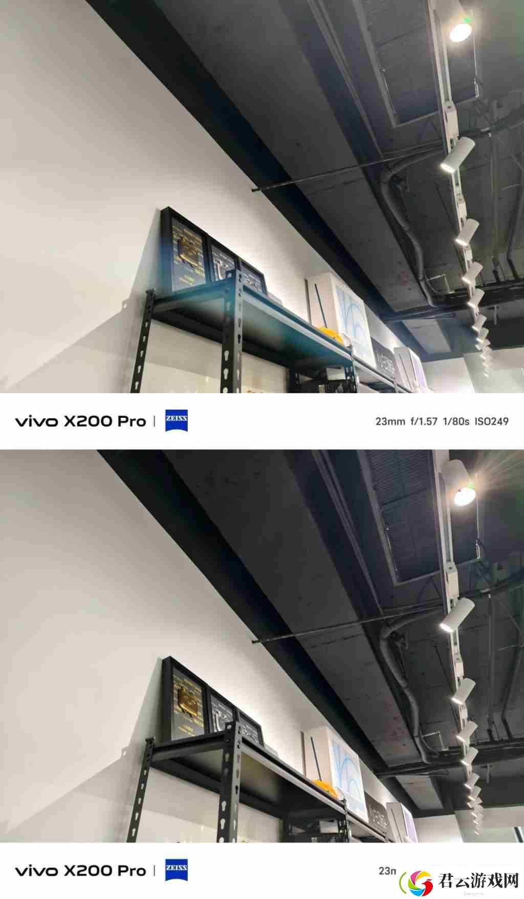 vivoX200Pro-官方售后炫光手机壳体验如何-实测来了