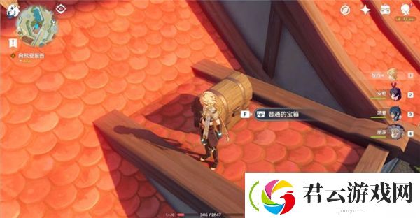 原神蒙德城全宝箱位置一览