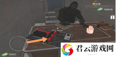 网吧模拟器挖矿方法一览