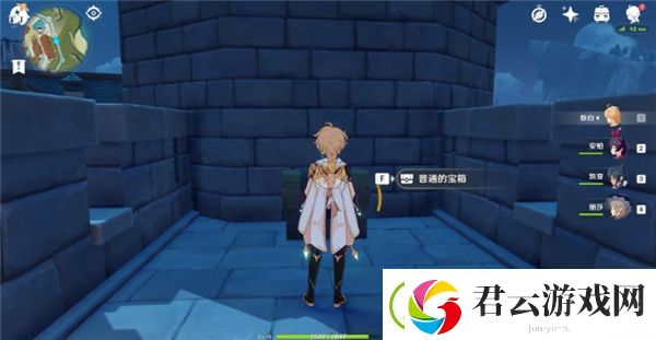 原神蒙德城全宝箱位置一览