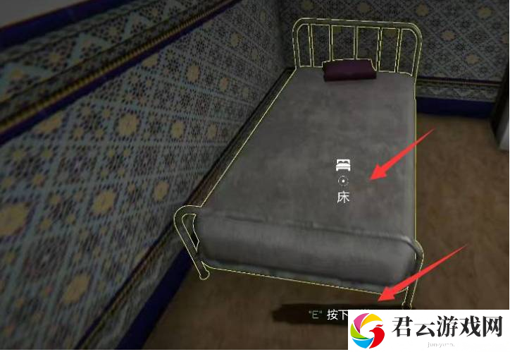 网吧模拟器存档方法一览