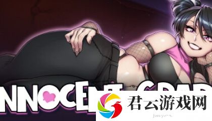 国之产量做受提纯高科技潮流久久五通魔神,消费者：之前