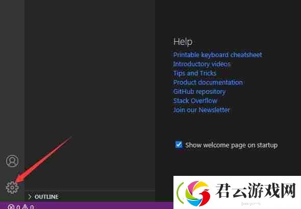 vscode怎么显示枚举成员