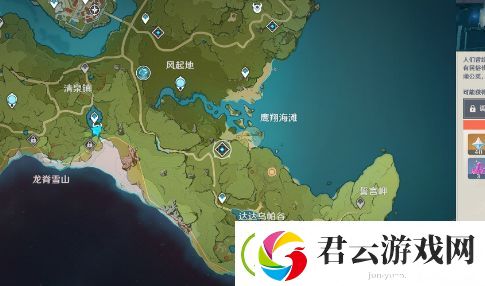 原神凯亚的难题达成方法