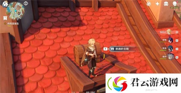 原神蒙德城全宝箱位置一览