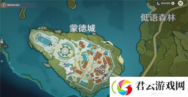 原神蒙德城全宝箱位置一览
