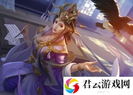 三国杀界伏皇后技能具体解析