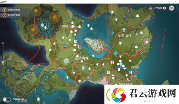 原神高效跑图方法-原神攻略