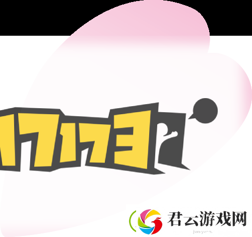 决战平安京上古堕神苏醒决战平安京清姬史诗皮肤岁禄吟仙上架
