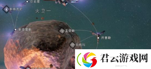 星际战甲生物质怎么获得
