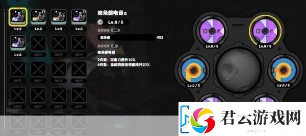 绝区零好友系统详解-轻松添加游戏伙伴