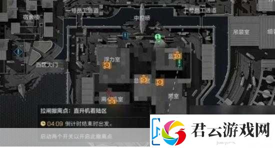 三角洲行动-揭秘零号大坝撤离点全攻略