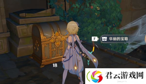原神渌华景画任务攻略